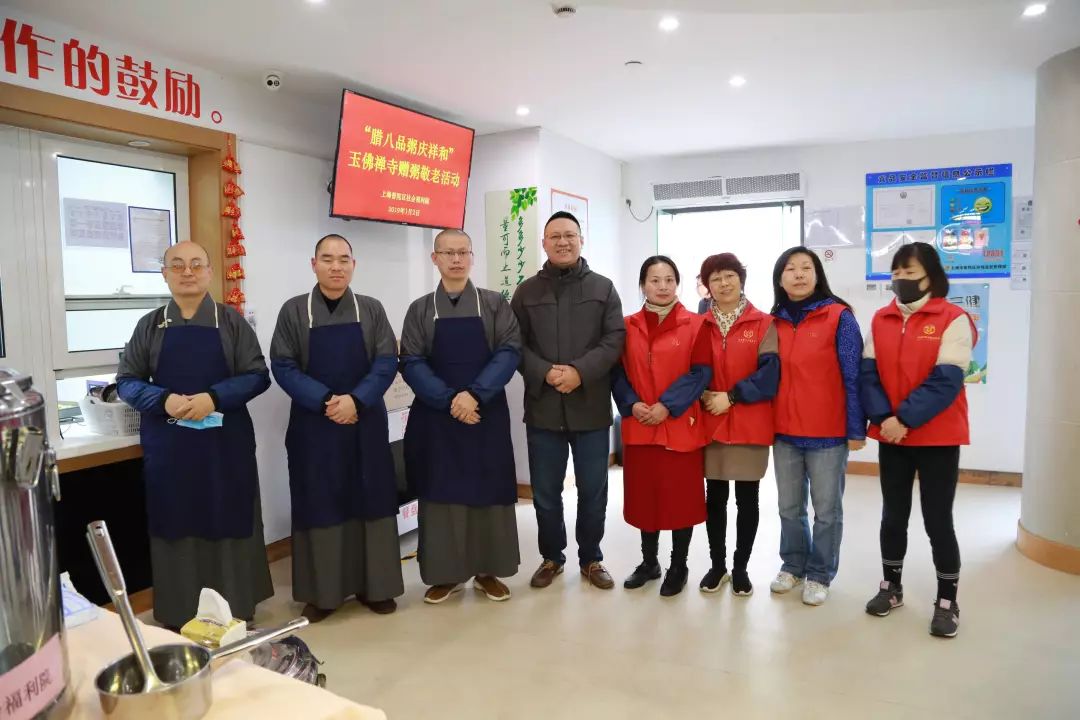 佛陀成道吉日 | 忆念佛恩，腊八奉粥，暖心上海