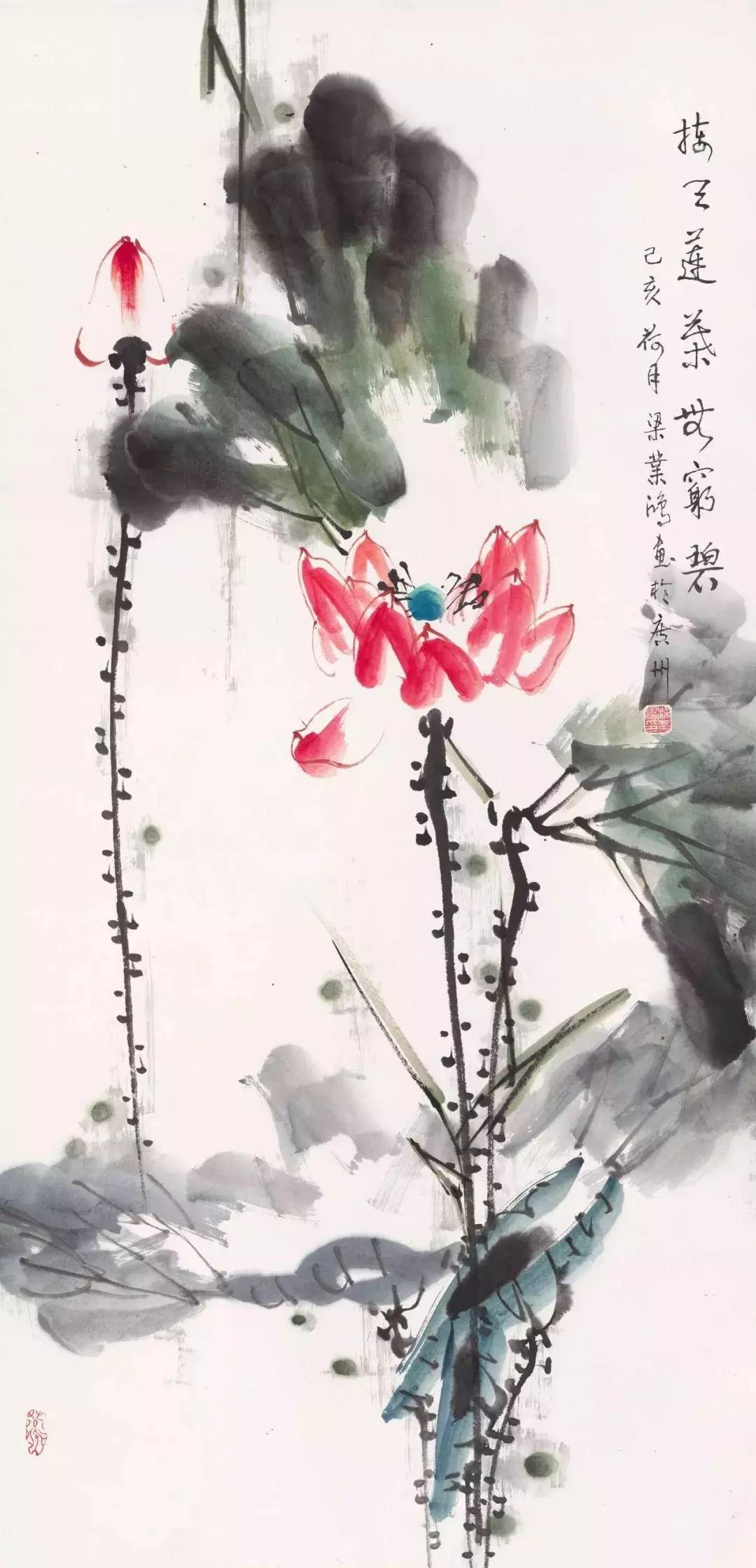 恭迎达摩祖师诞辰：西来禅韵——华林禅寺重光三十周年书画邀请展圆满举行