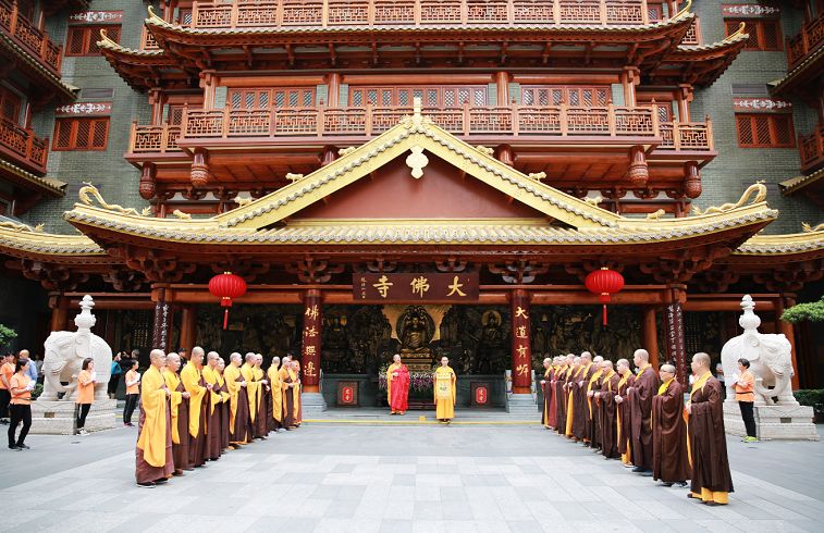 广东省佛教协会组织“中韩日佛教友好交流会议”日本佛教代表团参观访问
