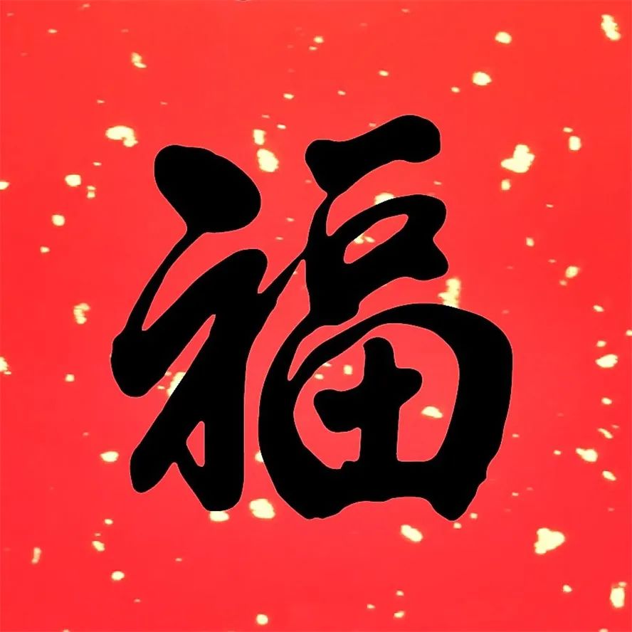 新闻｜杭州灵隐寺2021年“金牛聚福”祈福年历今起印刷