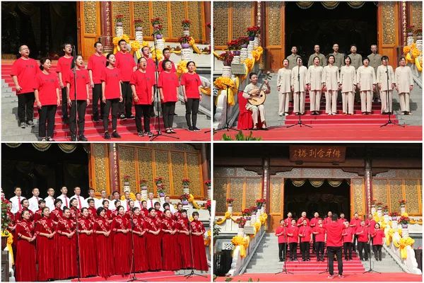 祖国在我心中”——中国佛教协会庆祝新中国成立七十周年系列活动在京举行