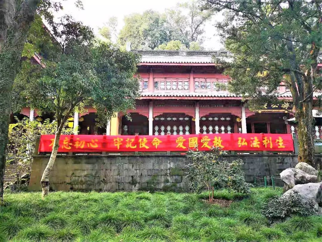 喜迎70华诞 | 杭州灵隐寺庆国庆 系列文化活动 丰富多彩