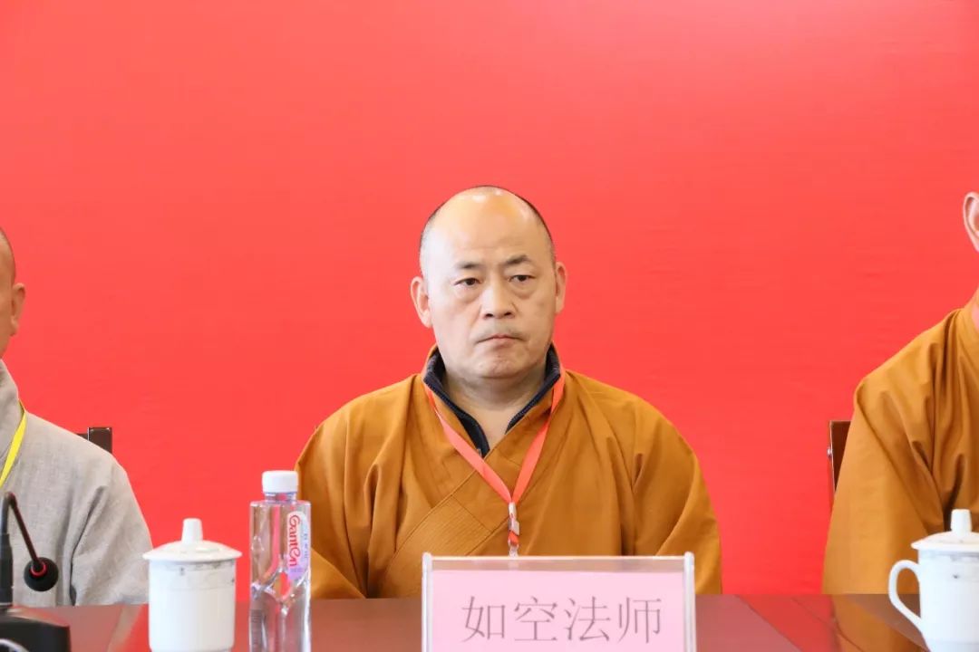 教界法讯 | 2019山西省第六届佛教讲经交流会在大同隆重开幕