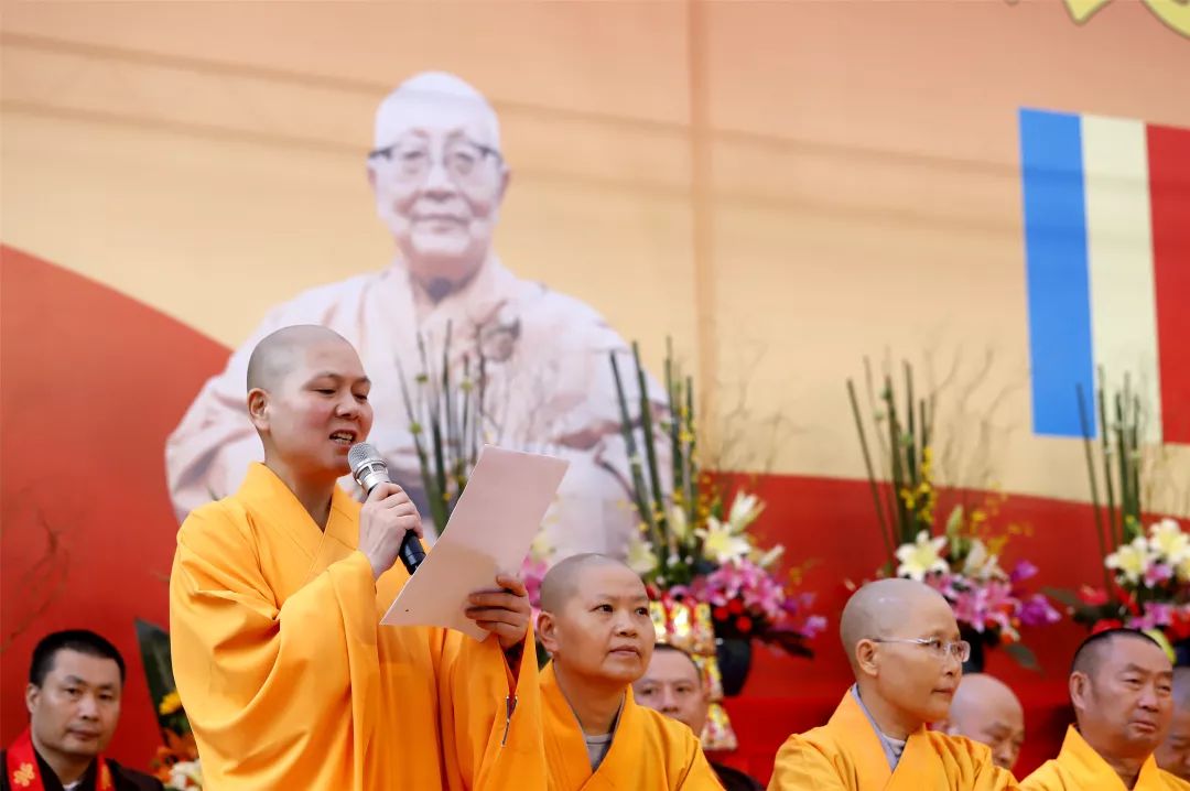 迎华诞 念恩师——四川尼众佛学院庆祝祖国70华诞暨隆莲法师诞辰110周年纪念法会圆满