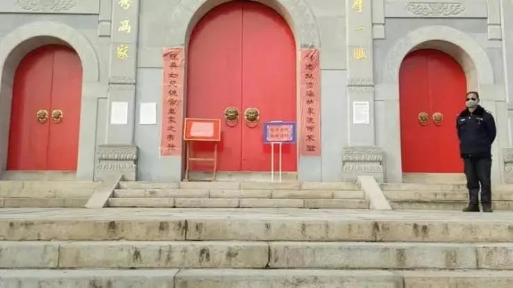 凝心聚力 众志成城 湖北省佛教界同力协契共抗疫情