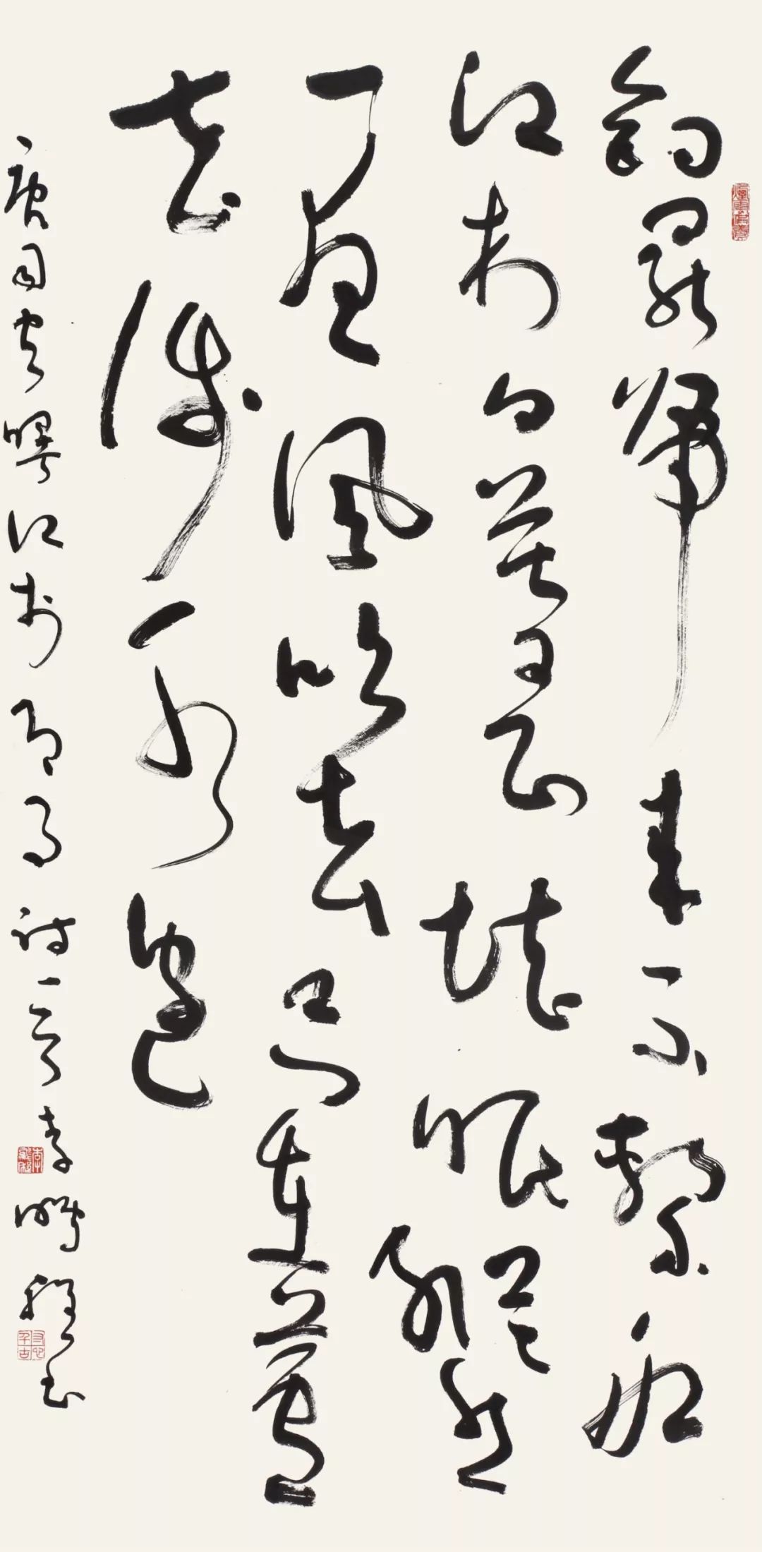展讯:行愿无尽 普天同庆——庆祝新中国成立七十周年·觉源书院成立暨首届书画名家邀请展