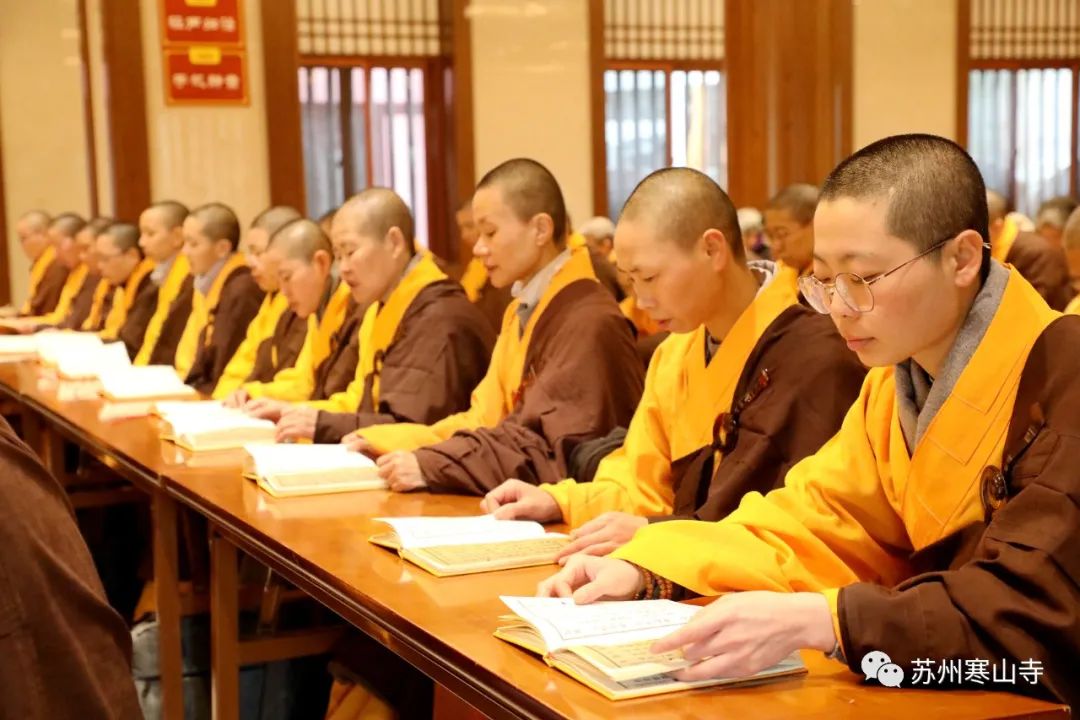 纪念性空长老诞辰百年暨圆寂三周年法会在和合精舍举行