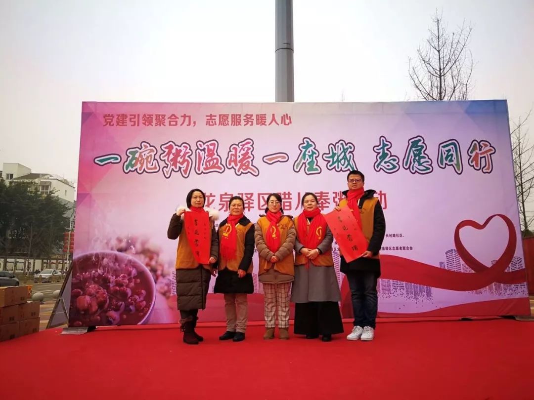 文殊院己亥年腊八奉粥30万份，温暖，欢喜，圆满！