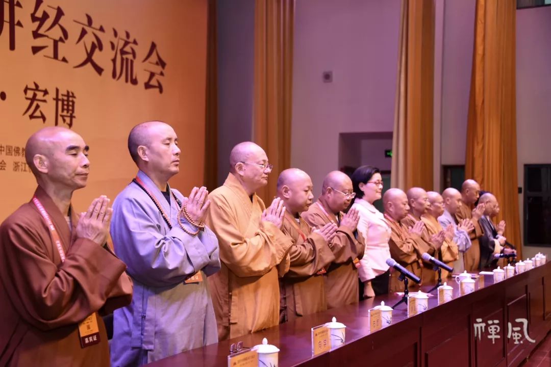 金莲花奖揭晓!2019中国佛教讲经交流会闭幕(附全名单)
