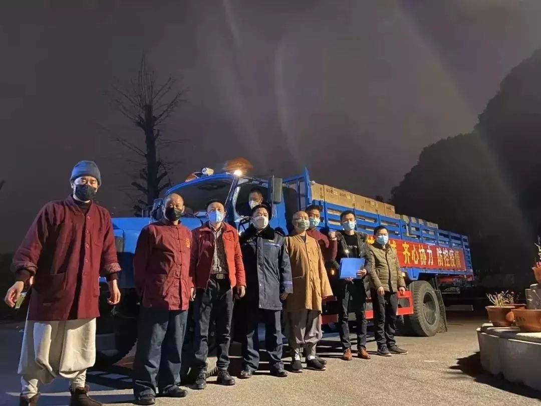 身处疫情中心 湖北佛教界发生了什么？