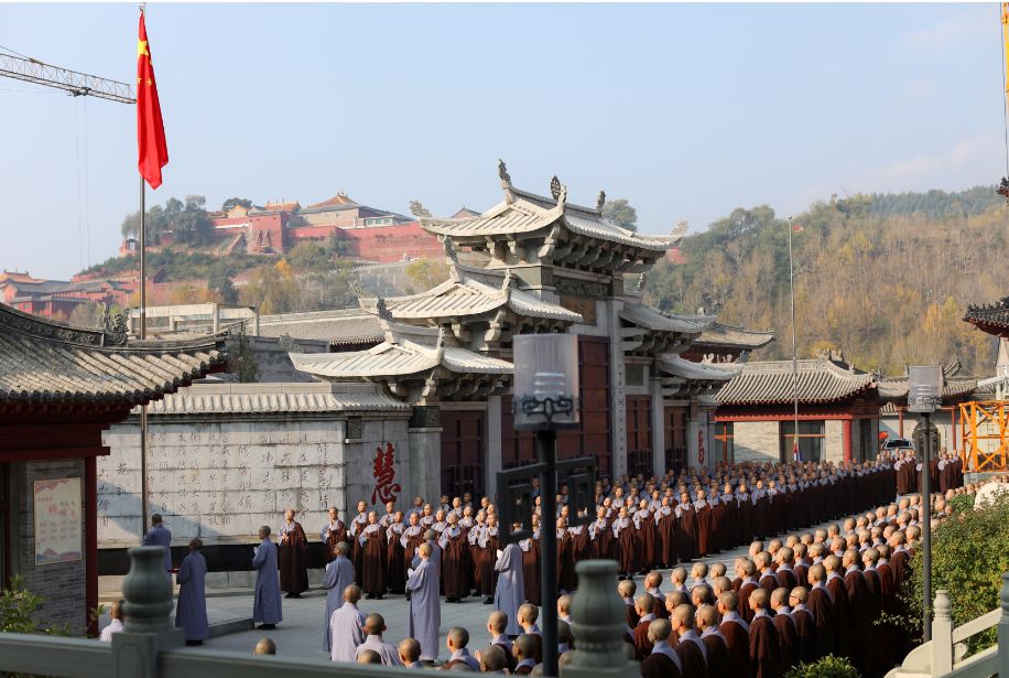 盛世中国 喜迎华诞 | 五台山全山僧众喜迎祖国七十周年华诞