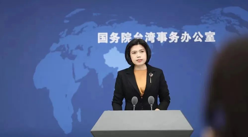 国台办：对星云法师的辞世表示沉痛哀悼