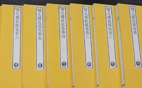 听大悲咒还要VIP?上了热搜的它是个什么情况?