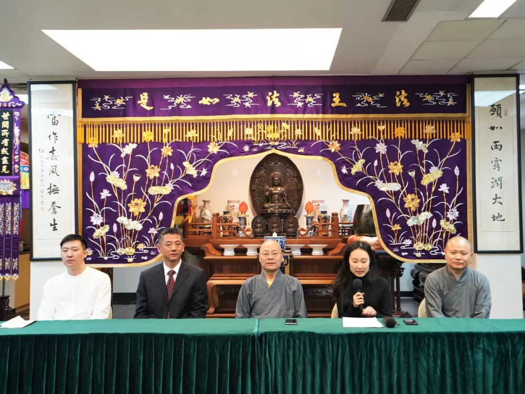 中国佛教梵呗艺术音乐会新闻发布会在美国纽约举行