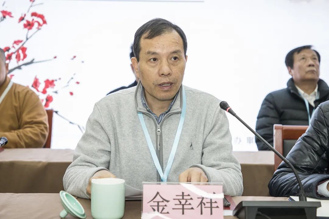 白马湖弘一论坛暨纪念弘一大师诞辰140周年活动在上虞举行