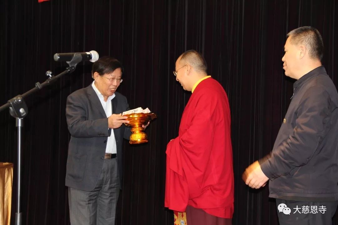 全国政协常委、中国佛教协会副会长班禅额尔德尼·确吉杰布到访大慈恩寺