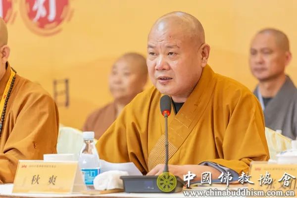 2023中国佛教讲经交流会在江苏无锡开幕