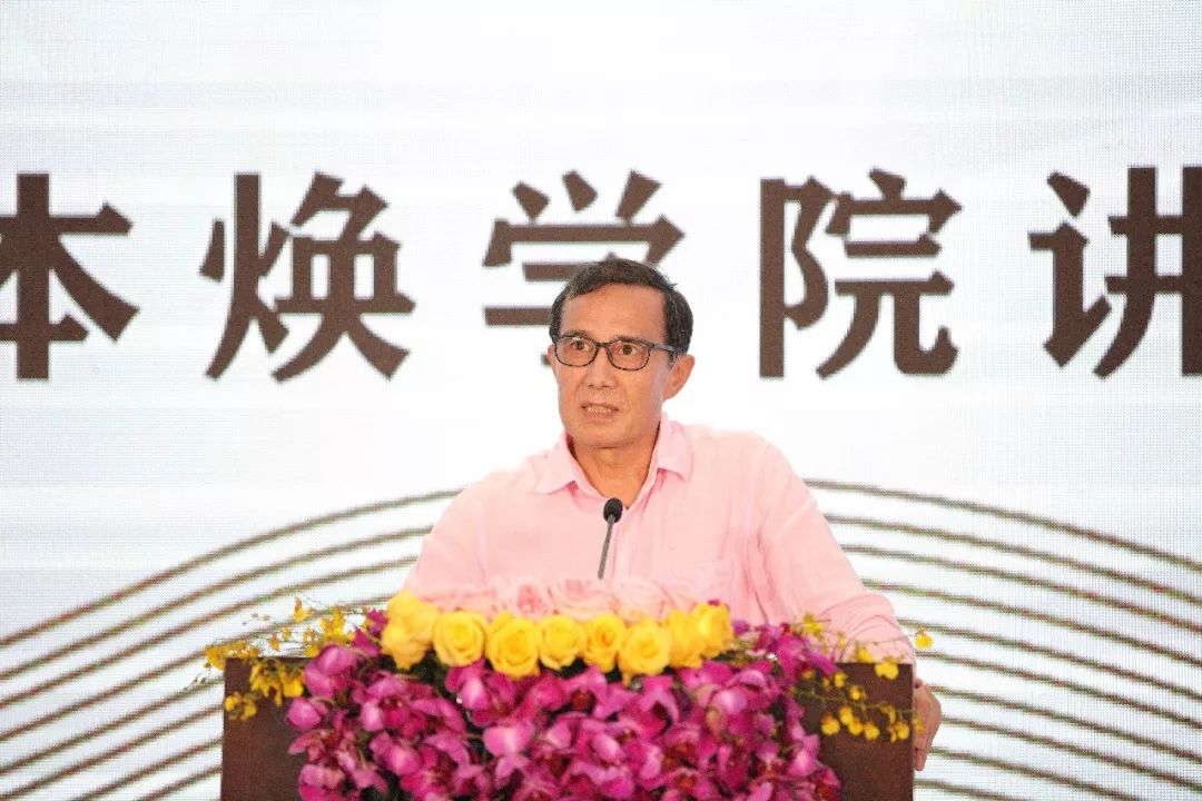 深入经藏 法音宣流 丨2019本焕学院讲经交流会圆满举行