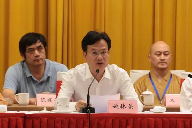 苏州市佛教协会第七次代表会议圆满召开