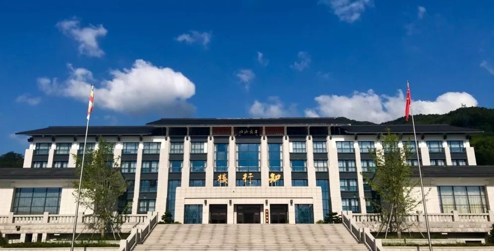 双轨道多平台办学！浙江佛学院(总部)发布2020年秋季招生简章