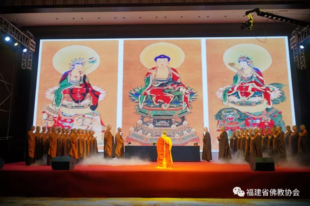 “初心不忘·宗风远绍”第三届海丝佛教福建论坛在福州开幕