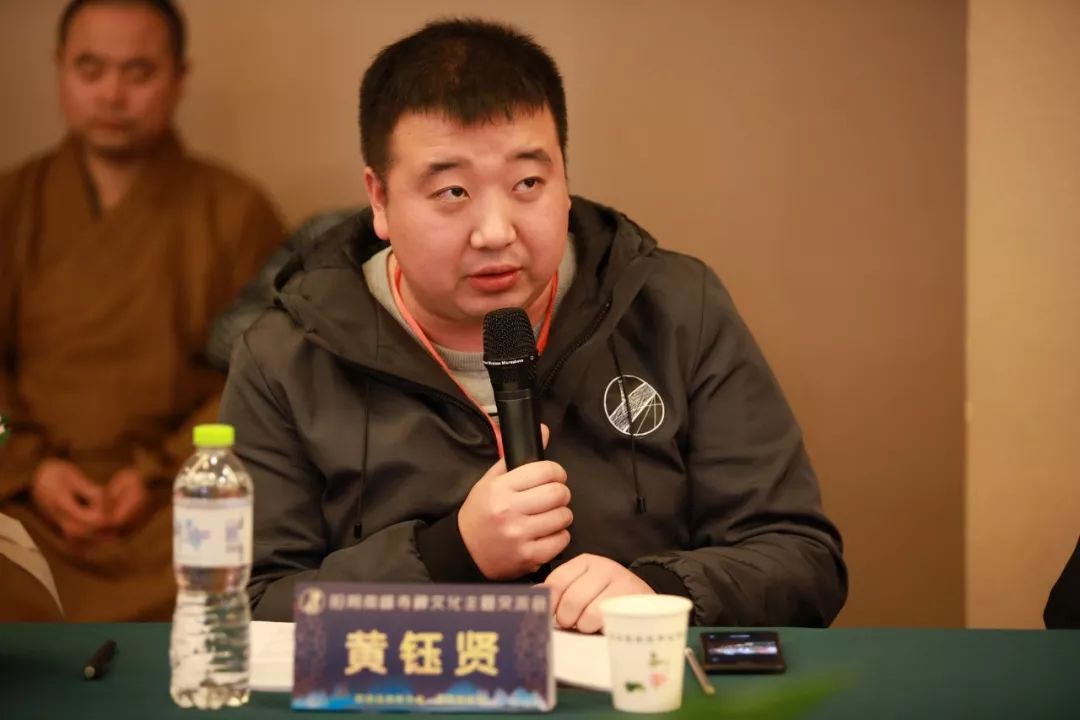 湛空大和尚受邀出席纪念虚云老和尚圆寂六十周年暨禅文化交流研讨会