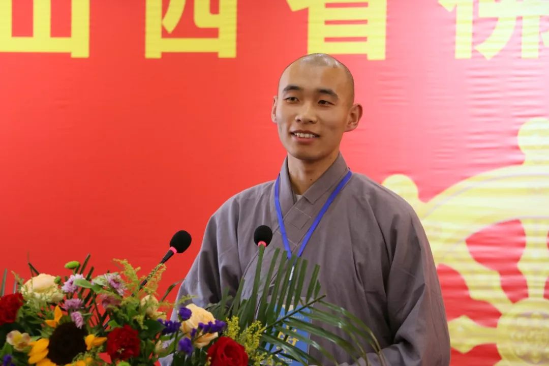 教界资讯 | 2019山西省第六届佛教讲经交流会现场