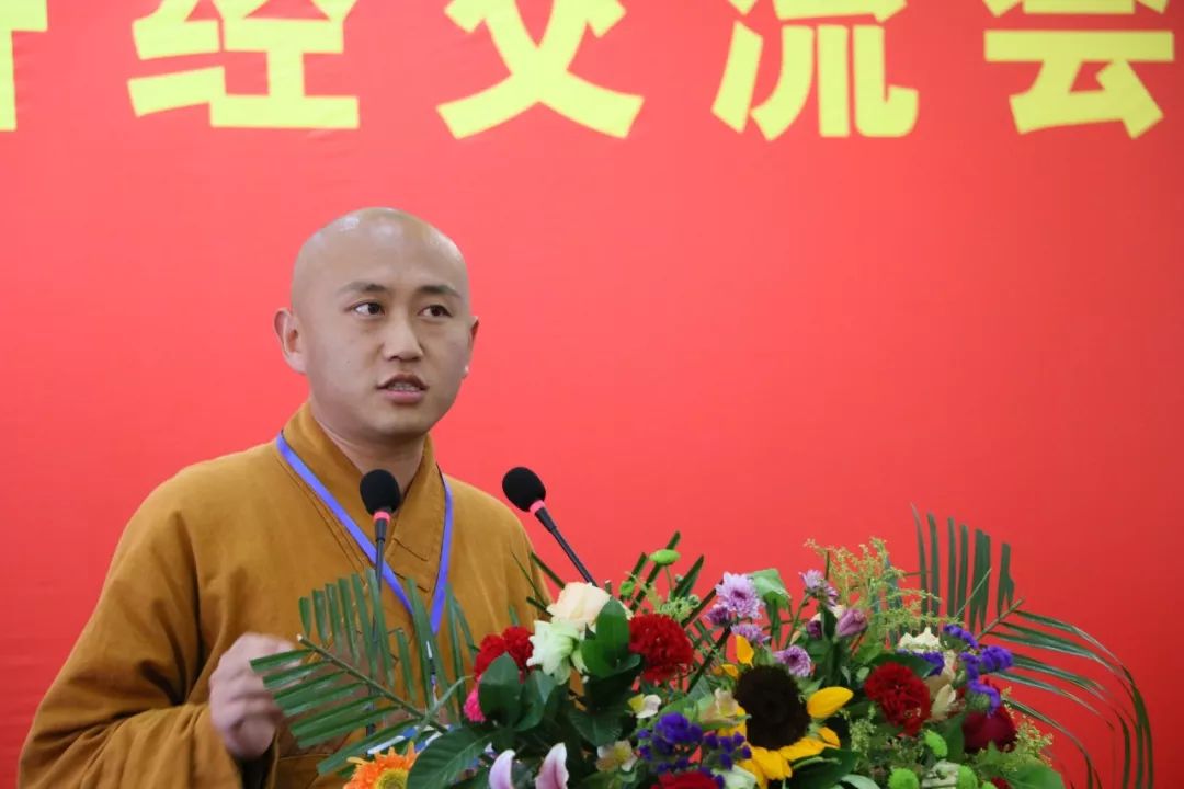 教界资讯 | 2019山西省第六届佛教讲经交流会现场