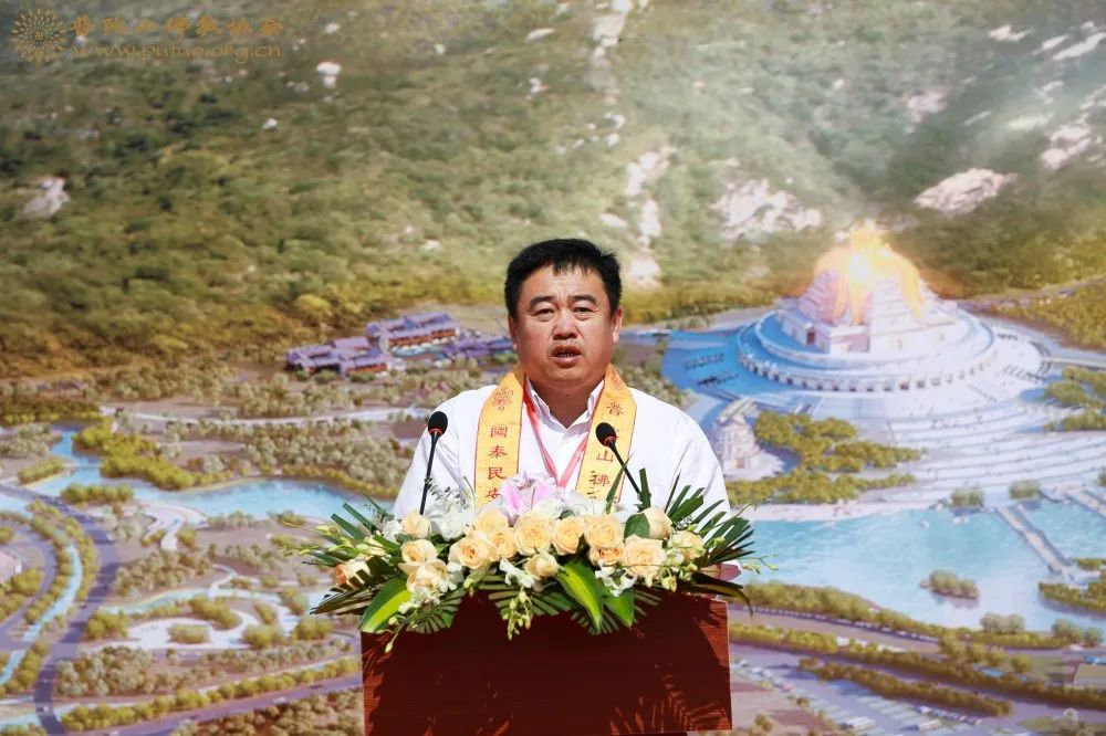 普陀山佛教协会举行普陀山观音文化园法界项目竣工仪式