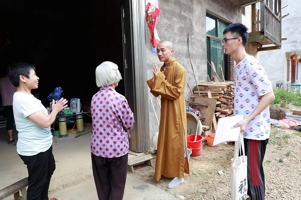 “不忘初心，牢记使命”助力革命老区两天三地的扶贫义诊顺利开展
