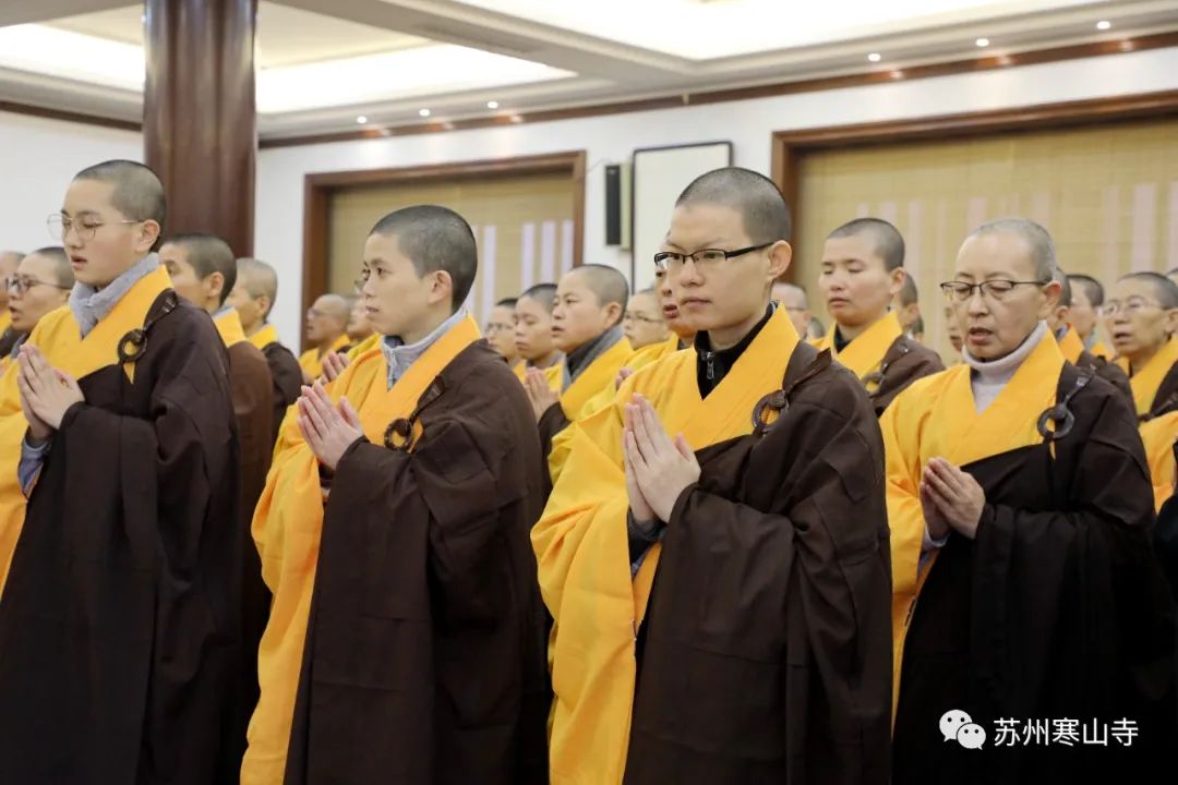 纪念性空长老诞辰百年暨圆寂三周年法会在和合精舍举行