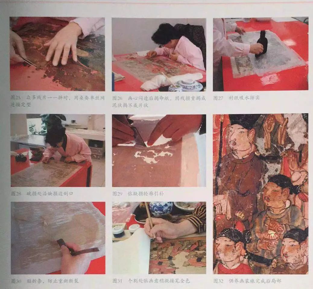 《慈云祥光—赣州慈云寺塔发现北宋遗物》新书学术成果新闻发布会在社科院考古所举行