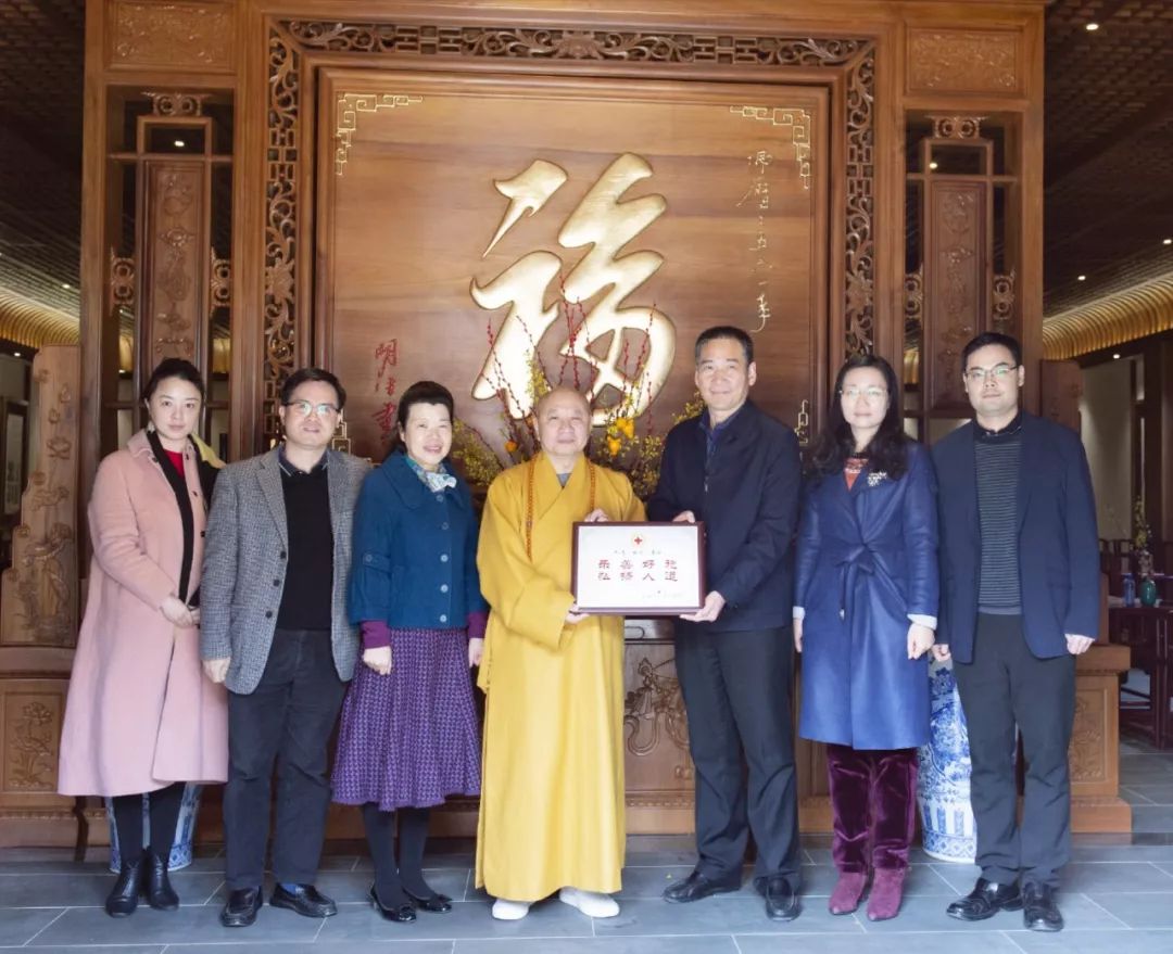 广州光孝寺捐资500万元支援武汉火神山医院建设