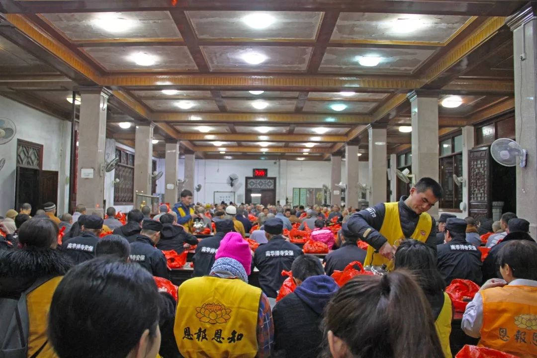 南华资讯 | 南华禅寺举行新春普茶大会
