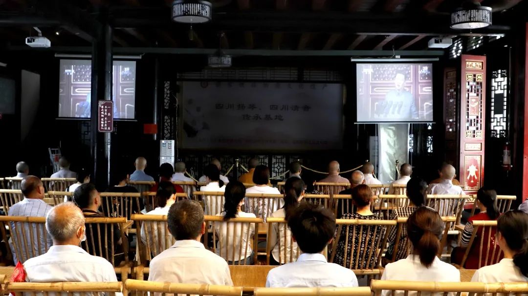 成都市大慈寺组织收看“庆祝中国共产党建党100年庆祝大会”视频直播