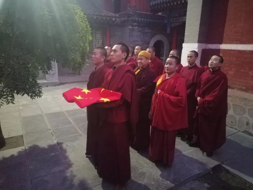 盛世中国 喜迎华诞 | 五台山全山僧众喜迎祖国七十周年华诞