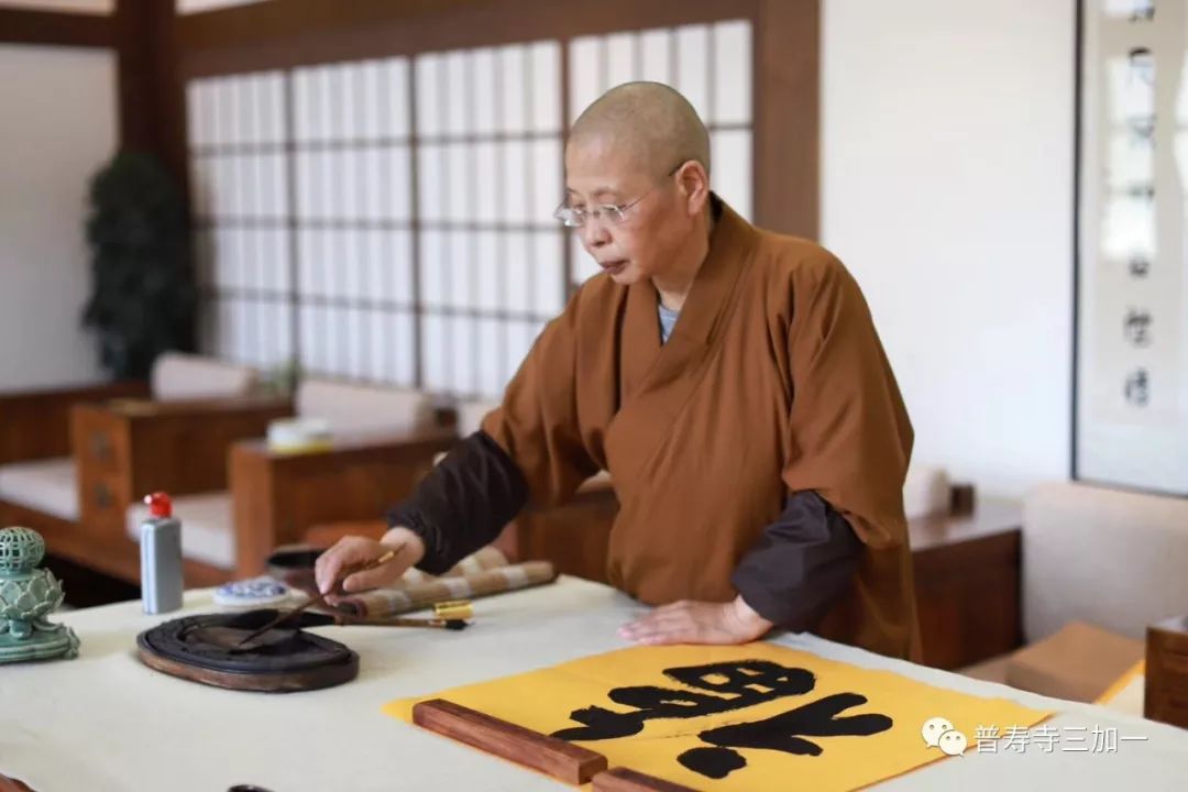 2020年五台山尼众佛学院律学培训班招生简章