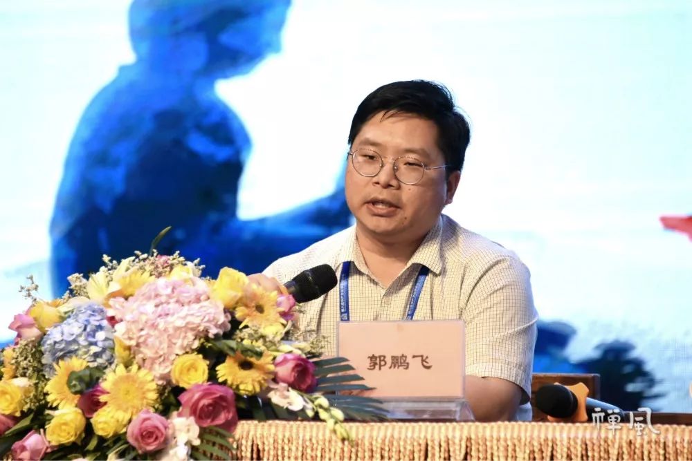 三大主题畅谈岭南佛教 第八届华严文化学术交流会举行