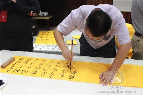 “2019盛世心经文化艺术展”在少林寺圆满举办