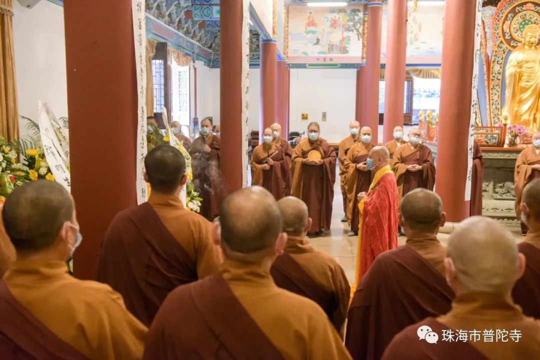 珠海普陀寺举行斯里兰卡罗曼那派僧王纳帕纳·普勒马西里长老追思法会 明生大和尚主法寄哀思