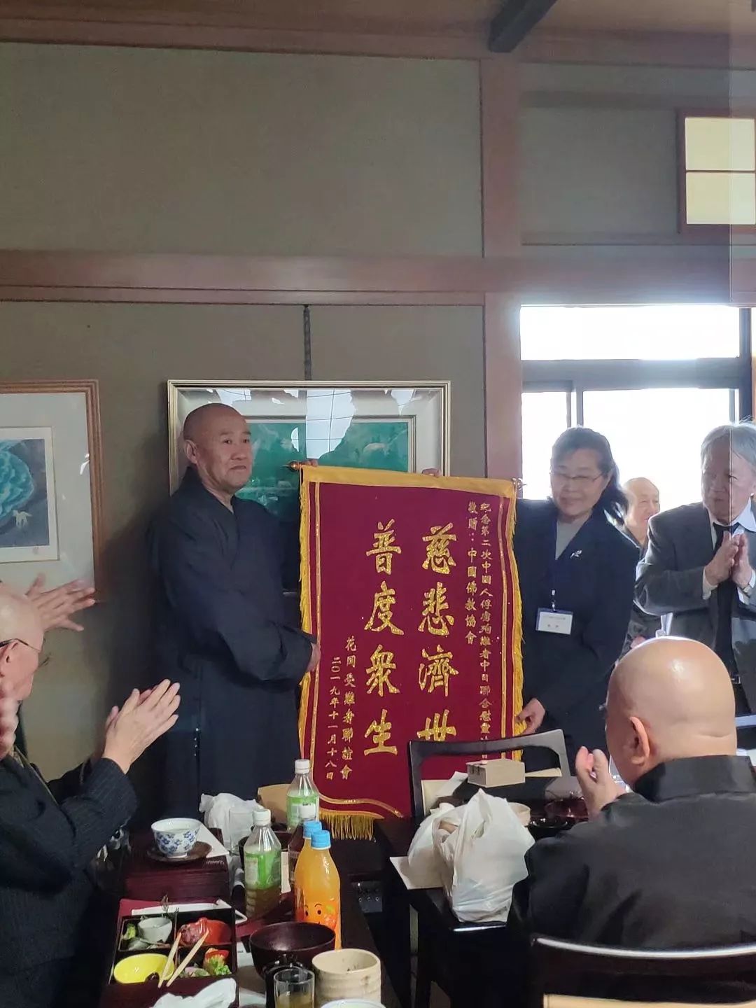 竹林新闻 | 中国被强征劳工死难者追悼活动在东京举行 妙江副会长出席活动