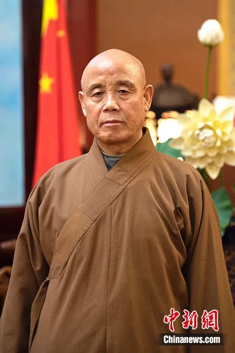 专访中国佛教协会新任会长：新时代中国佛教发展的机遇和挑战