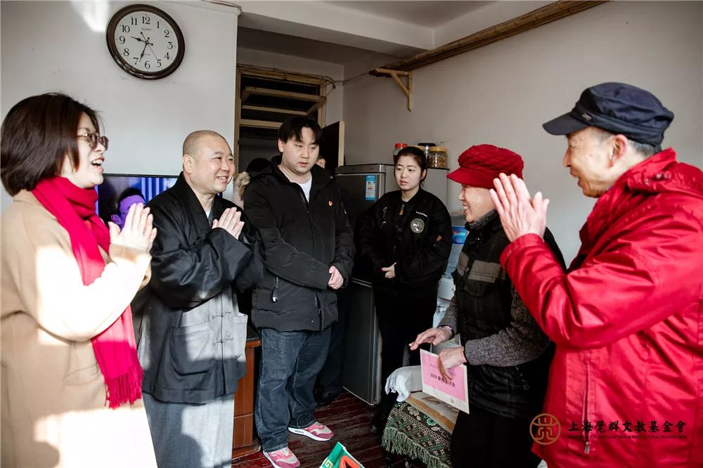 新春送吉祥,帮困暖人心!我们把新年慰问送到千家万户