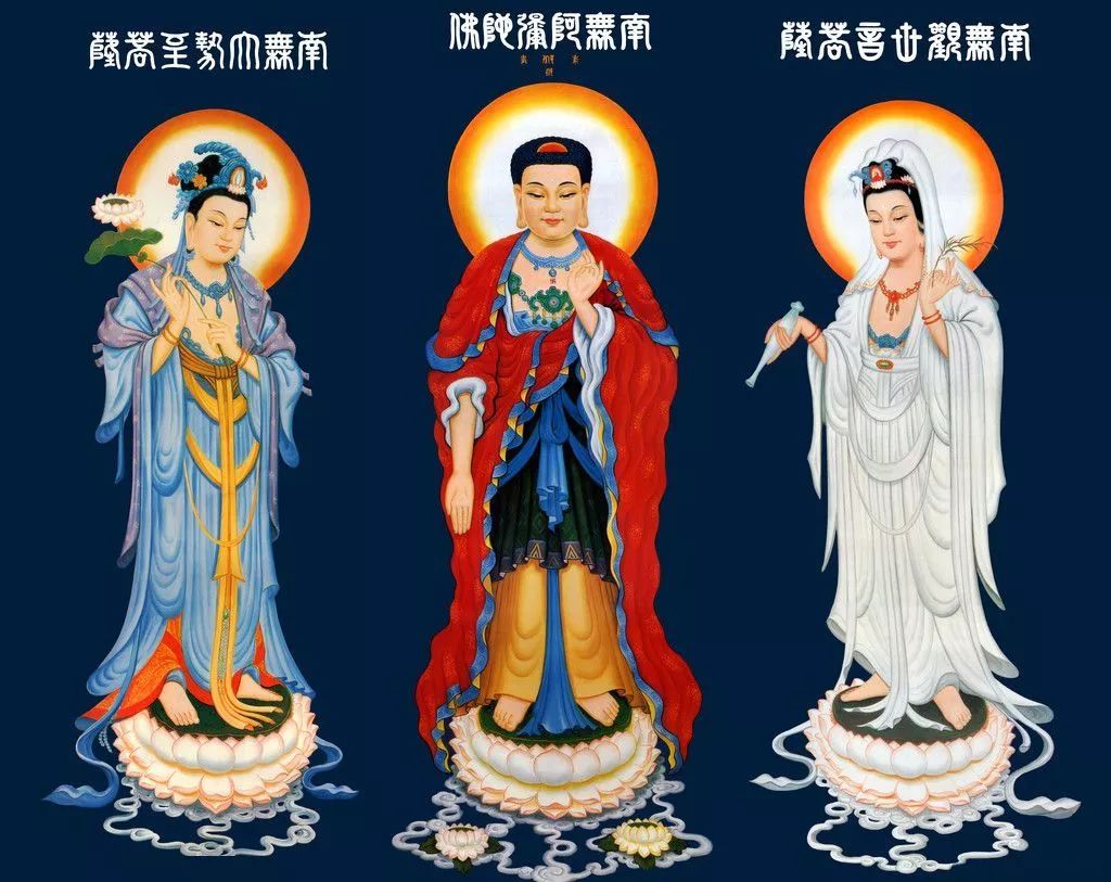头上“戴”宝瓶的大势至菩萨,向人们传递着什么智慧?