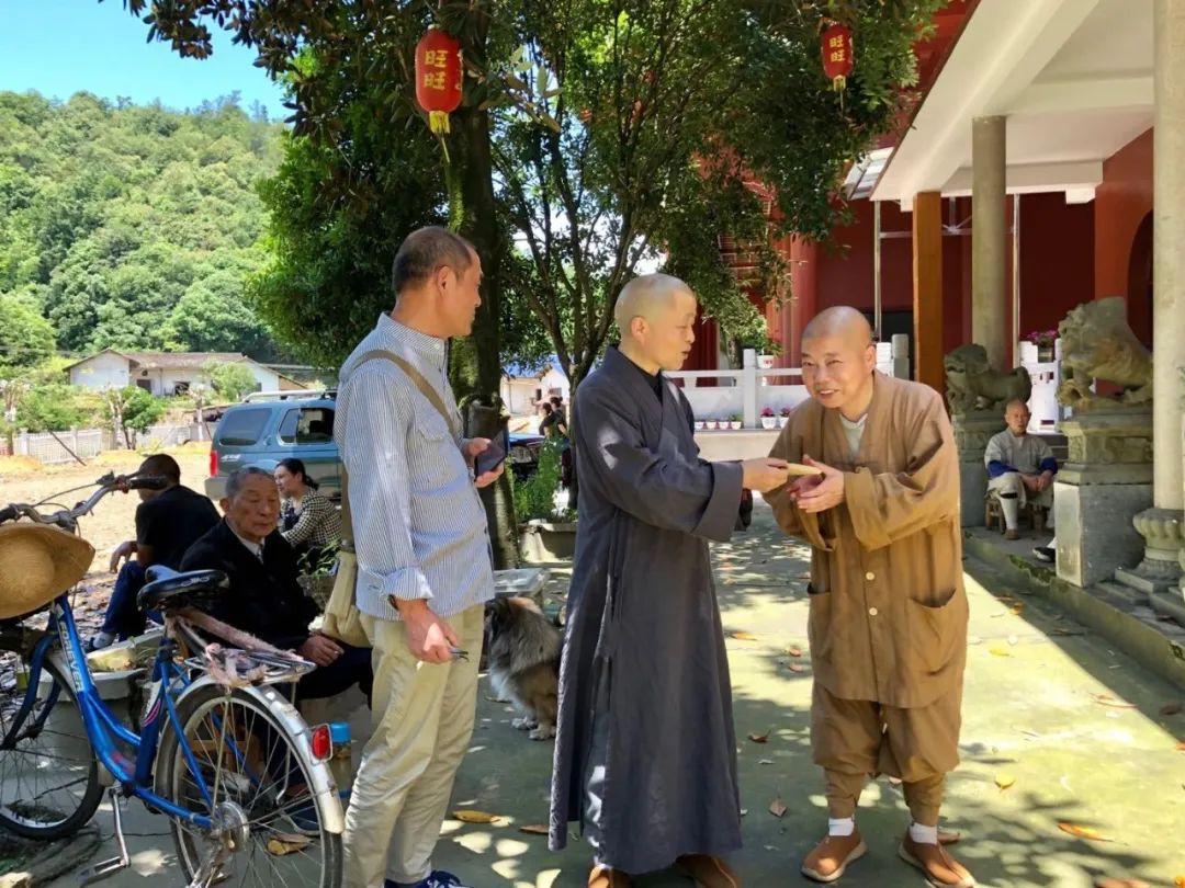 开福资讯 | 省佛慈基金会、开福寺联合走访慰问多家困难寺院