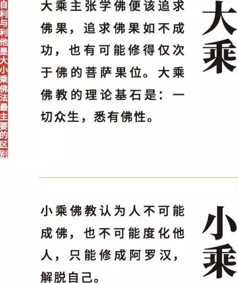 鸠摩罗什圆寂纪念日 | 这位伟大的译经家有着怎样的光辉一生
