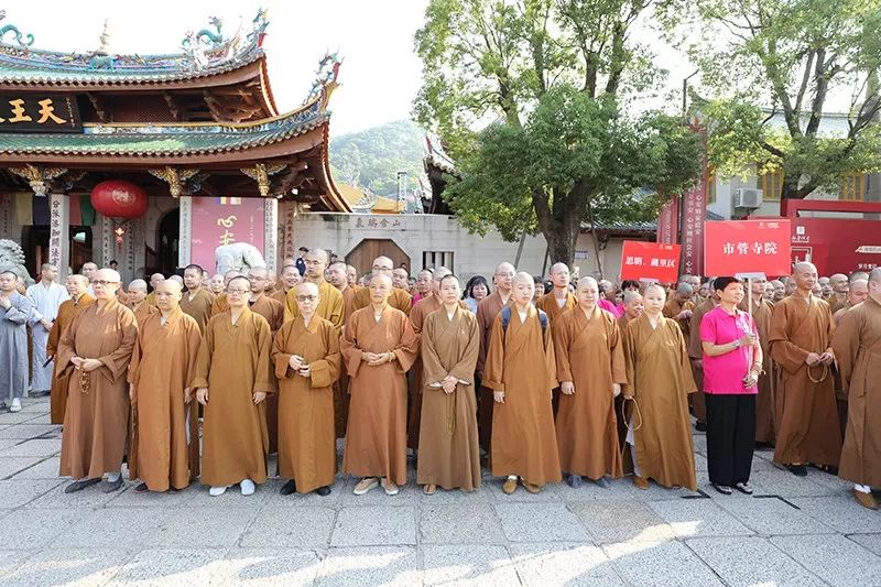 厦门佛教界喜迎中华人民共和国成立70周年暨四爱主题图片展揭幕