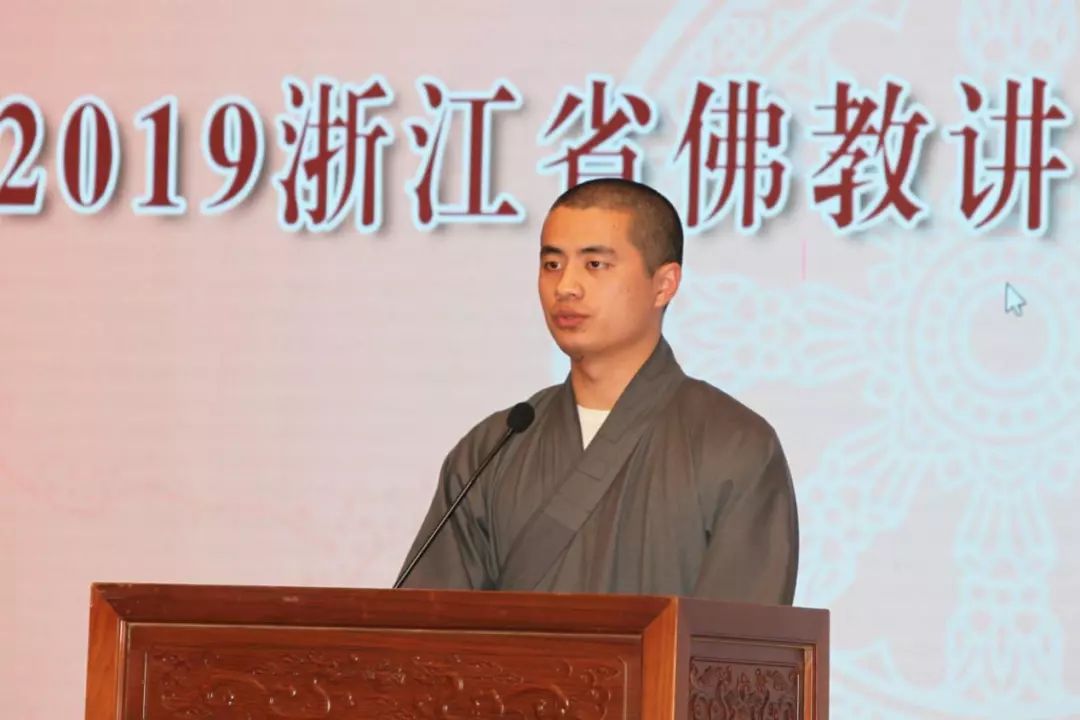 喜迎70华诞 | 第十二届杭州佛教讲经交流会在灵隐寺举行