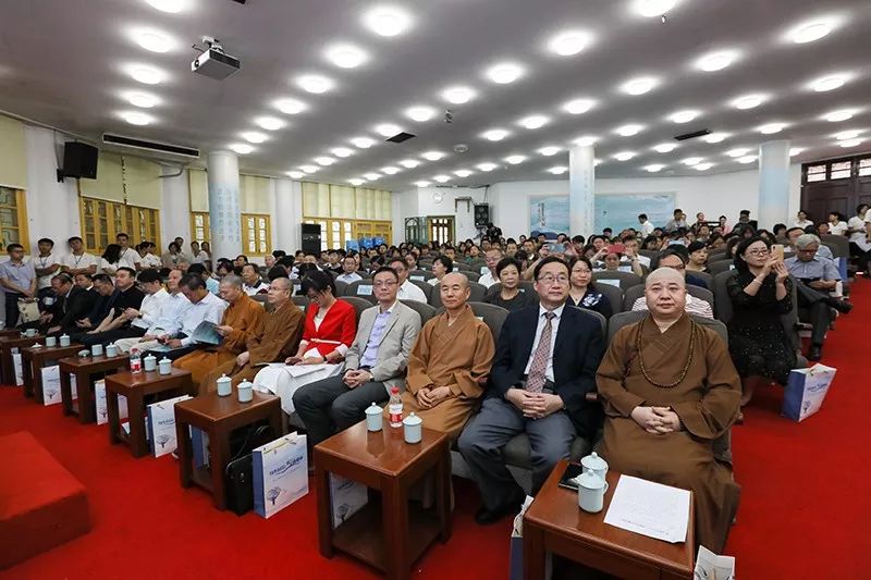 “身心同治、全面健康”第二届医学与人文南普陀论坛开幕