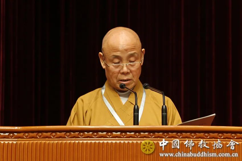中国佛教协会第十届理事会第二次会议在北京召开